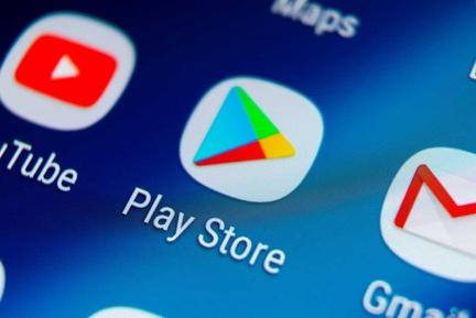 screen shot of Play Store icon